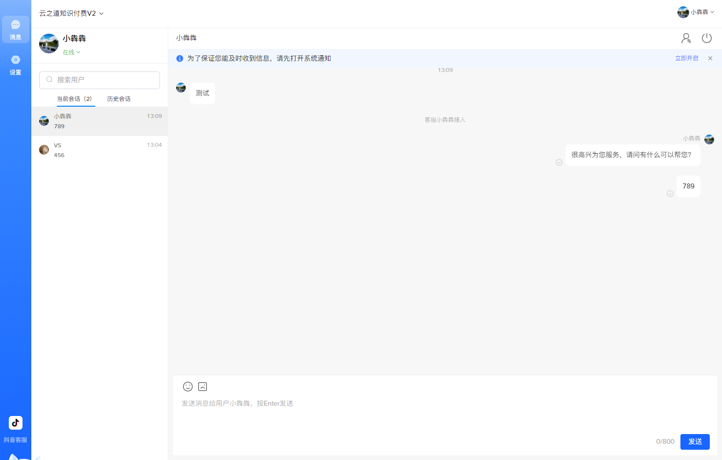 0005.png